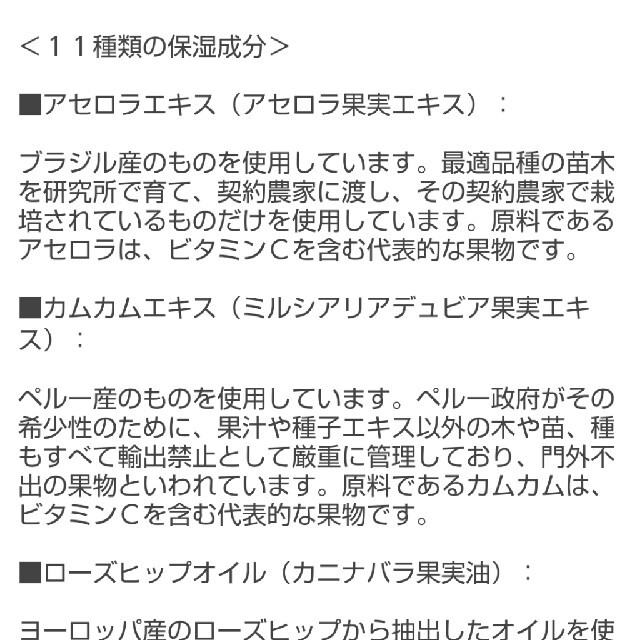 エクスプレスパウダー バスソルト 1000g×2本セットエムフーズ 未開封