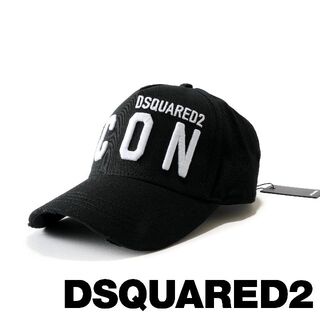 ディースクエアード(DSQUARED2)の新品 DSQUARED2 BE ICON BASEBALL CAP(キャップ)