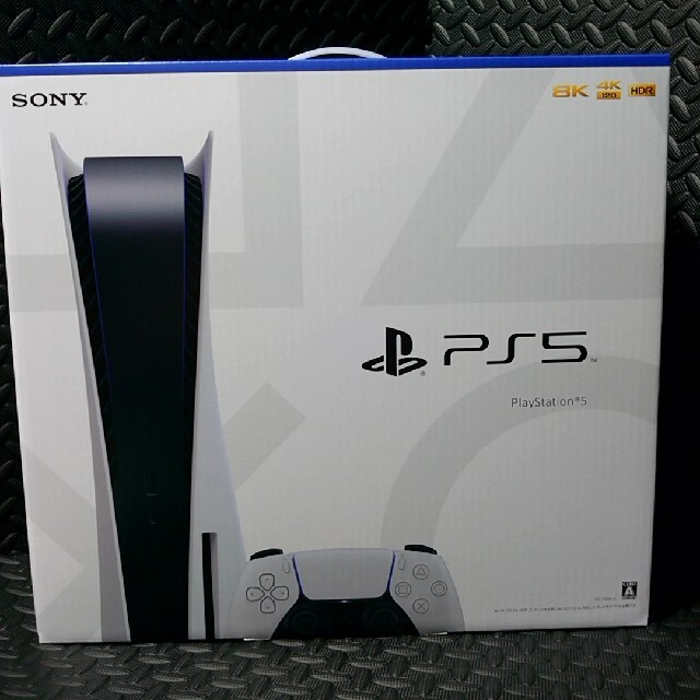 PlayStation - PS5 プレイステーション5  本体