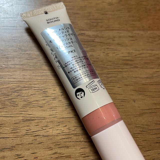 laura mercier(ローラメルシエ)の⭐︎Une様専用⭐︎ティンティドモイスチャライザーブラッシュ　PK2 コスメ/美容のベースメイク/化粧品(チーク)の商品写真