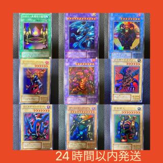 ユウギオウ(遊戯王)の【即購入OK】遊戯王　プレミアムパック3 スーパー　SR スーレア(Box/デッキ/パック)