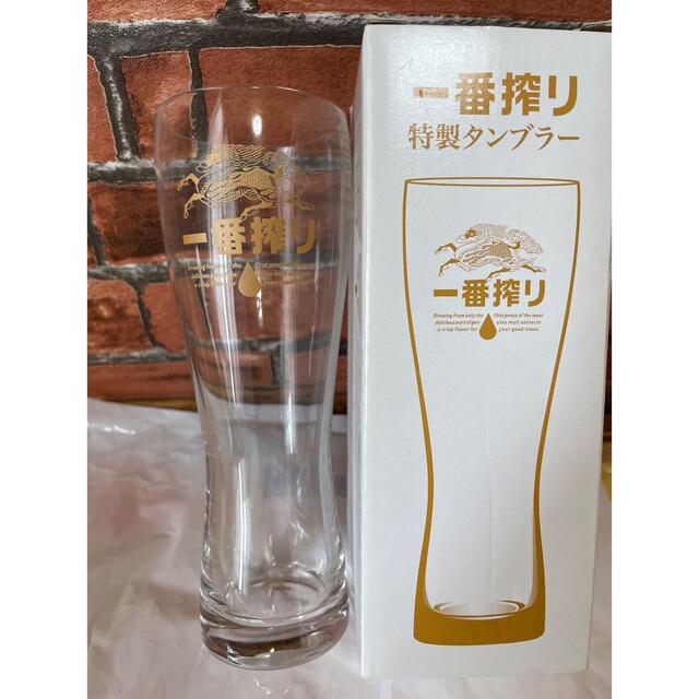 キリン(キリン)の新品 非売品 麒麟 景品 一番搾り 特製タンブラー ビールグラス インテリア/住まい/日用品のキッチン/食器(アルコールグッズ)の商品写真