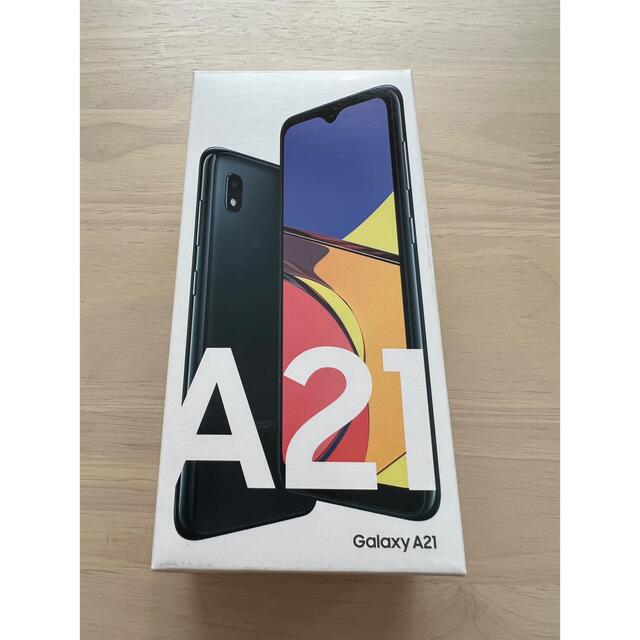 【新品未使用】Galaxy A21 SCV49 SIMフリー ブラック スマホ/家電/カメラのスマートフォン/携帯電話(スマートフォン本体)の商品写真