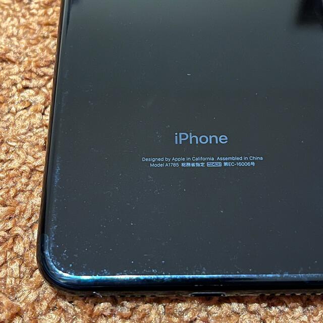 iPhone7plus ジェットブラック 128GB (SIMフリー) 3