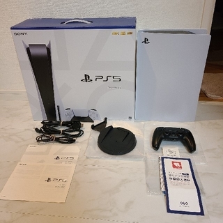 プレイステーション(PlayStation)のSONY PlayStation5 CFI-1000A01 中古(家庭用ゲーム機本体)