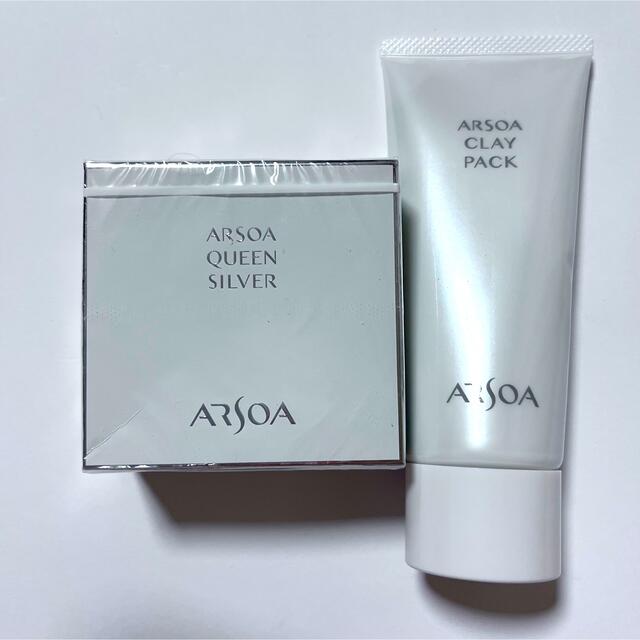 ARSOA(アルソア)のARSOA  アルソア  クイーンシルバー　135g クレイパック 100g コスメ/美容のスキンケア/基礎化粧品(パック/フェイスマスク)の商品写真