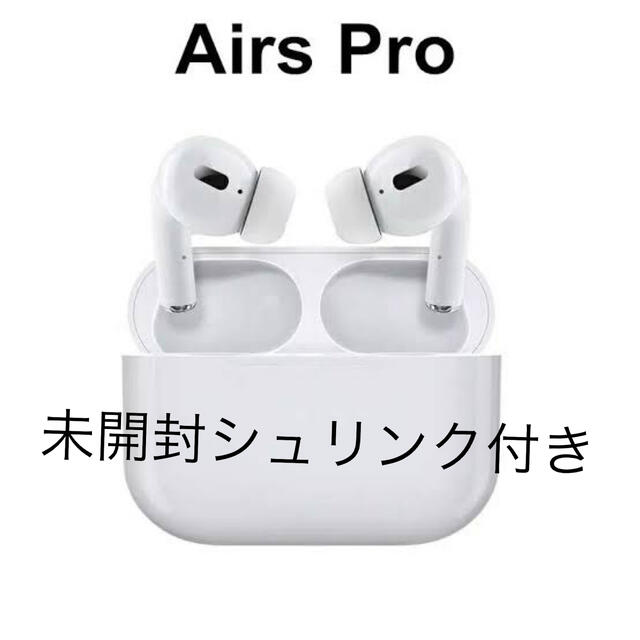 AirPods ProBluetooth50駆動方式