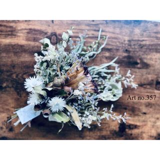 natural brown bouquet no.357(ドライフラワー)