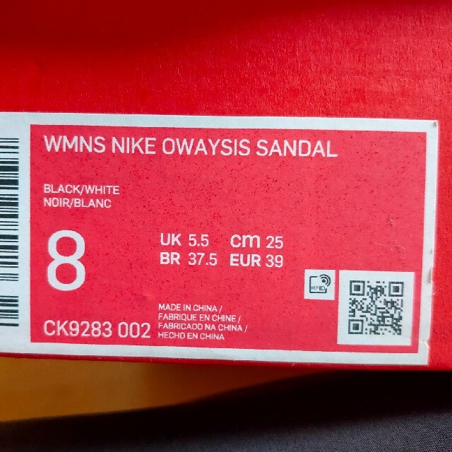 NIKE(ナイキ)のNIKEスポーツサンダル レディースの靴/シューズ(サンダル)の商品写真