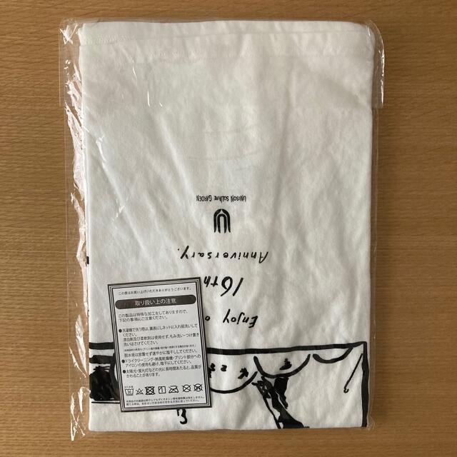 UNISON SQUARE GARDEN(ユニゾンスクエアガーデン)のユニゾンスクエアガーデン　ある視点Tシャツ　S エンタメ/ホビーのタレントグッズ(ミュージシャン)の商品写真