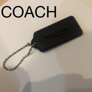 コーチ(COACH)のCOACH 黒革チャーム(キーホルダー)