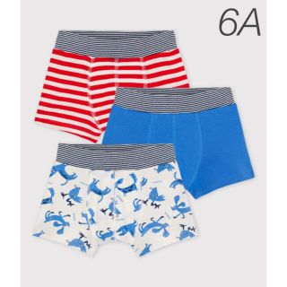 プチバトー(PETIT BATEAU)の新品未使用  プチバトー  トランクス  3枚組  6ans(下着)