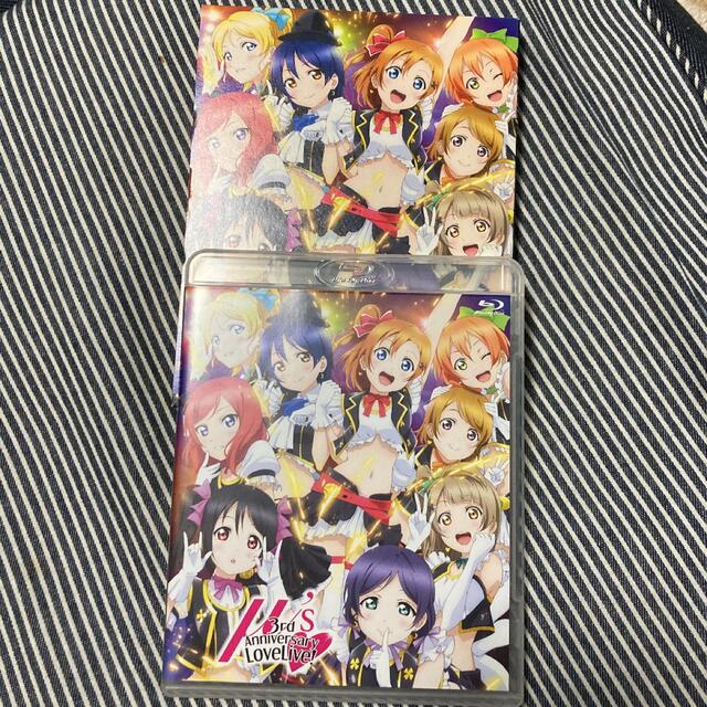 ラブライブ！μ’s　3rd　Anniversary　LoveLive！　Blu-