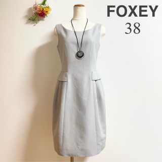 フォクシー(FOXEY)の美品　FOXEY ノースリーブ ワンピース38(ひざ丈ワンピース)