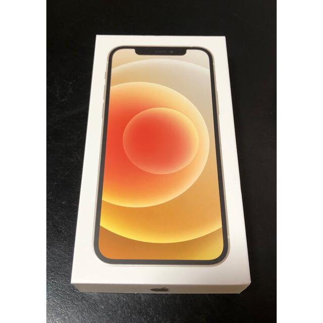 IPHONE12 64GB 新品　未使用