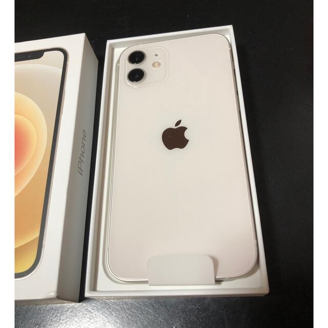 IPHONE12 64GB 新品　未使用