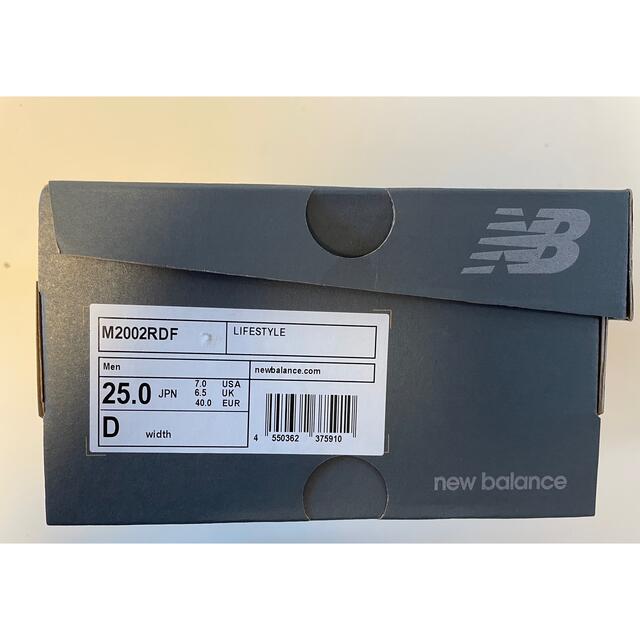 New Balance(ニューバランス)のNew Balance 2002R Protection Pack Navy メンズの靴/シューズ(スニーカー)の商品写真