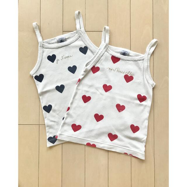 PETIT BATEAU(プチバトー)のPETIT BATEAU ハート柄 キャミソール  2枚SET(4a) キッズ/ベビー/マタニティのキッズ服女の子用(90cm~)(下着)の商品写真