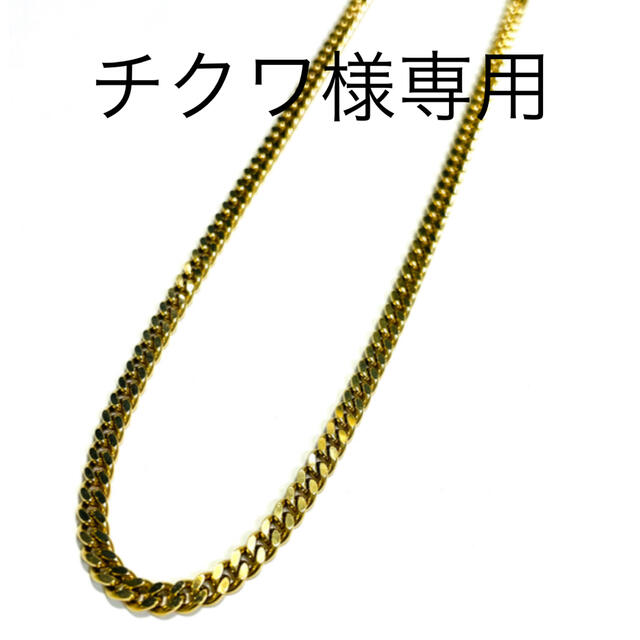 2面喜平柄ネックレス