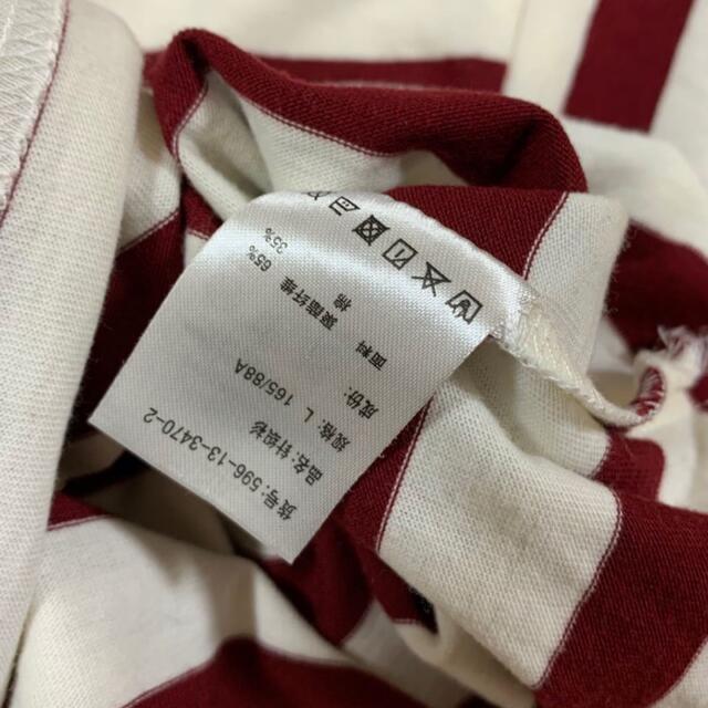ボーダーカットソー Tシャツ レディースのトップス(Tシャツ(半袖/袖なし))の商品写真