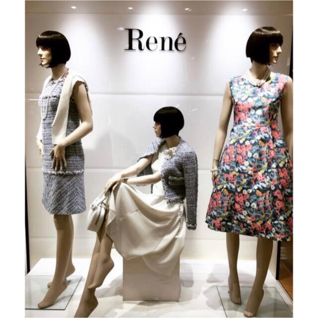 René(ルネ)のRene ルネ 2020年 モザイクフラワープリントワンピース レディースのワンピース(ひざ丈ワンピース)の商品写真