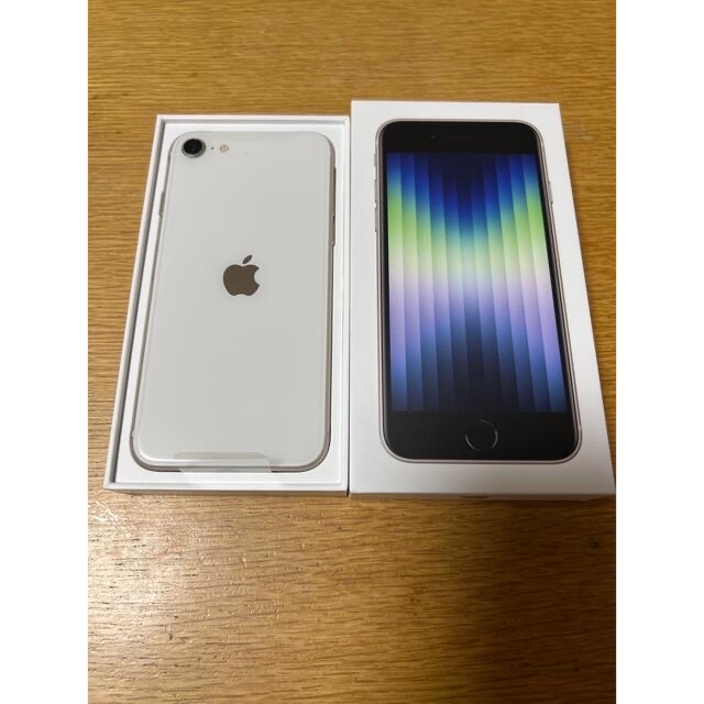 iPhone SE 第3世代（SE3）64GB｜SIMフリー