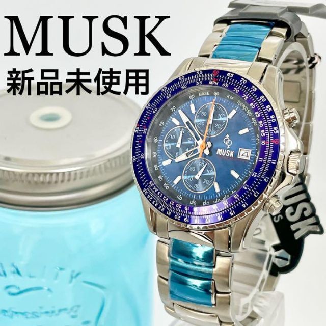 MUSK MT-1090 レディース腕時計 - minik.hr