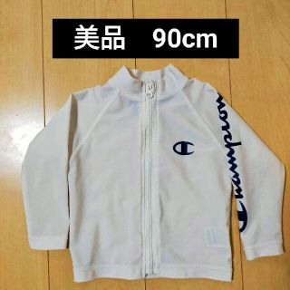 チャンピオン(Champion)のチャンピオン　ラッシュガード90cm(水着)