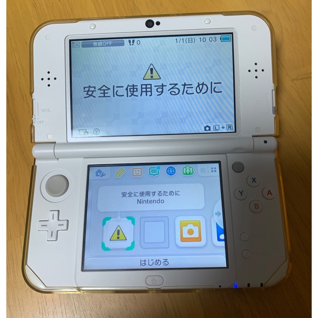 ニンテンドー3DS(ニンテンドー3DS)の【美品】3DS LL ＋ とびだせどうぶつの森 エンタメ/ホビーのゲームソフト/ゲーム機本体(携帯用ゲーム機本体)の商品写真