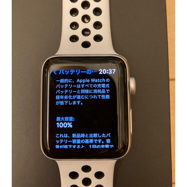 スマホ家電カメラAPPLE WATCH3 NIKE+ 42 シルバー　ナイキ　42mm