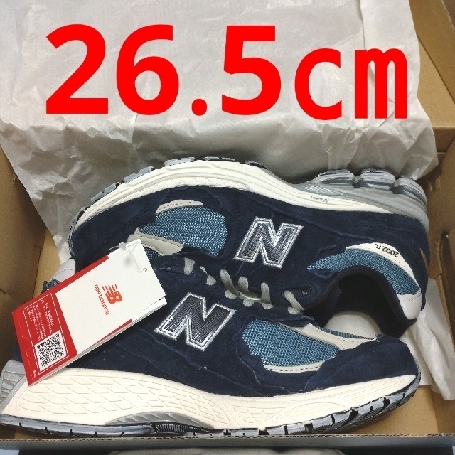 【26.5am】New Balance 2002RDF