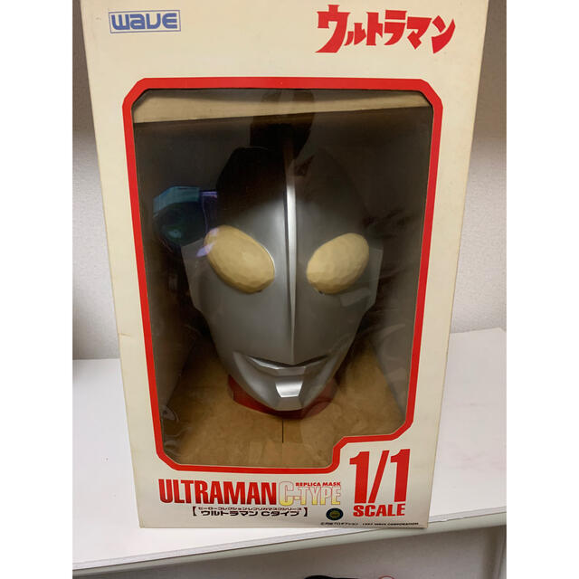 WAVE(ウェーブ)のウルトラマン　1/1レプリカマスク　A,Cタイプセット エンタメ/ホビーのフィギュア(特撮)の商品写真