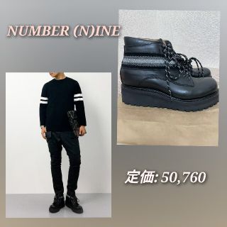 ナンバーナイン(NUMBER (N)INE)のNUMBER (N)INE（ナンバーナイン） ニット切替トレッキングブーツ(ブーツ)