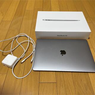 Apple - APPLE MacBook Air MACBOOK AIR MVFH2J/A