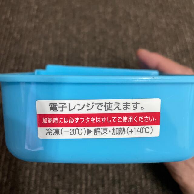 2023通販 UNDERCOVER 06ss 、bb様専用の通販 by 。。。|アンダー