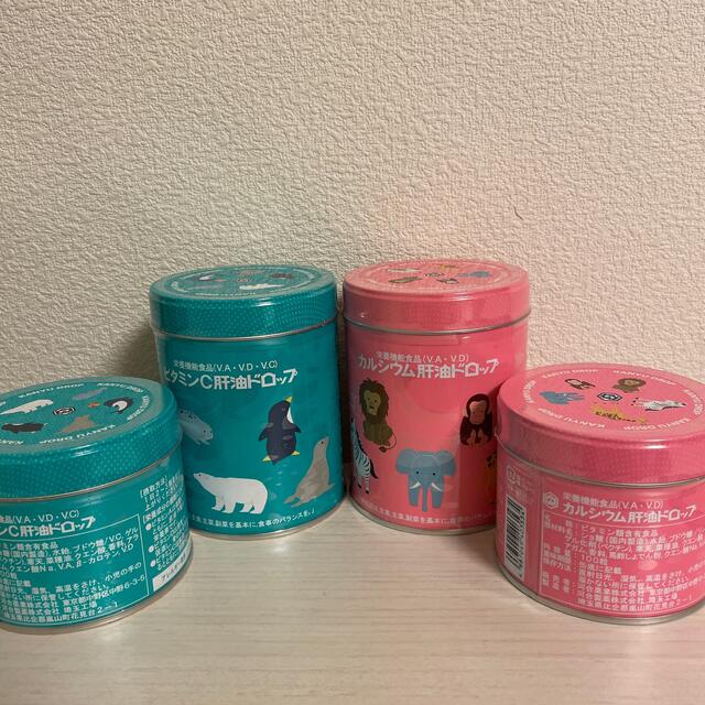 健康食品肝油ドロップ4缶セット