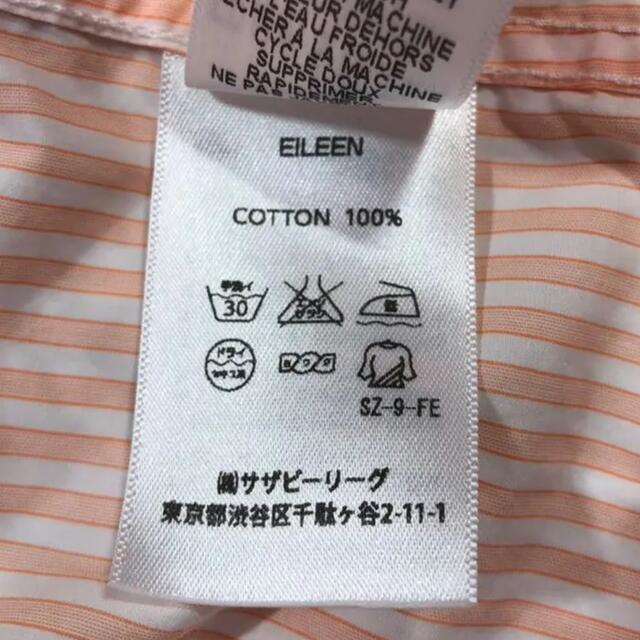 ☆Frank&Eileen☆コットンストライプシャツ EILEEN ゆったり 商品の