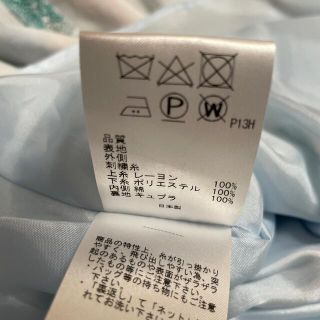 TOCCA 新品・タグ付 TOCCA ISTANBULドレス 6の通販 by パンダ'shop