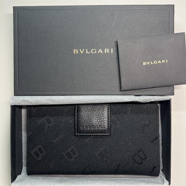 BVLGARI(ブルガリ)のブルガリ 長財布 ウォレット メンズのファッション小物(長財布)の商品写真