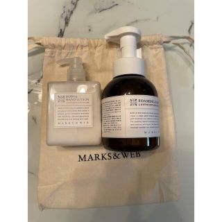 MARKS&WEB - Marks&web ハンドソープとハンドローションの通販 by なー
