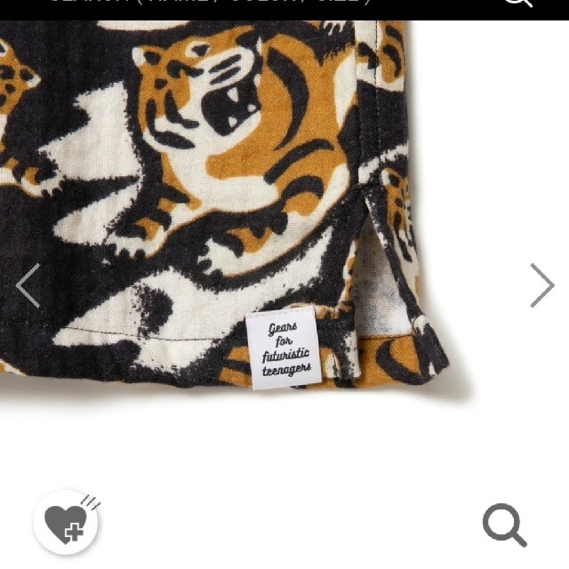 HUMAN MADE TIGER GAUZE ALOHASHIRT S size