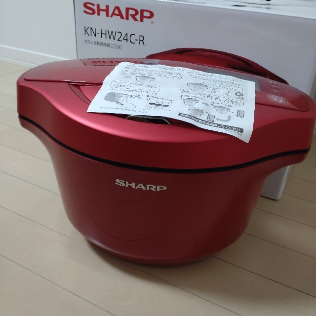 メーカー取寄せ 美品✨箱付き SHARP KN-HW24C-R ヘルシオ ホットクック