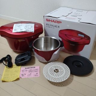 シャープ(SHARP)の美品✨箱付き SHARP KN-HW24C-R ヘルシオ ホットクック(調理機器)