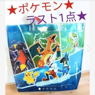 ポケモン(ポケモン)のプールバック男の子　ポケモン①　プールバッグ　ビーチバッグ　ポケットモンスター(その他)