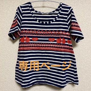 シンプリシテェ(Simplicite)の専用ページ(Tシャツ(半袖/袖なし))