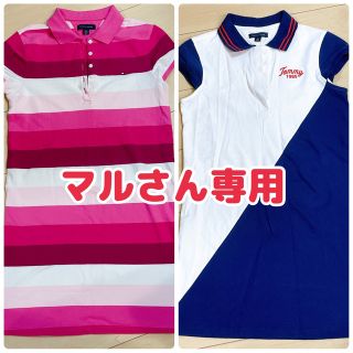 トミーヒルフィガー(TOMMY HILFIGER)の【お値下げ】Tommy hilfiger♥ポロワンピ♥150(ワンピース)