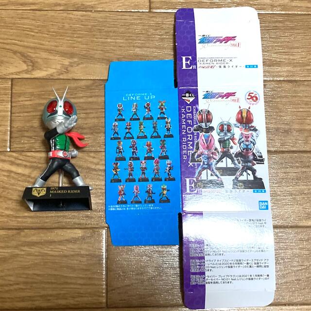 一番くじ 仮面ライダー50th vol.1 E賞ディフォルメクス【1号】