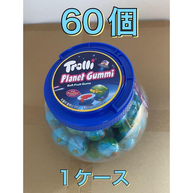 即購入777TROLLI 地球グミ 60個