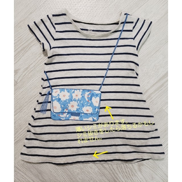 Graniph(グラニフ)のgraniphグラニフ 親子でリンクコーデワンピ キッズ/ベビー/マタニティのキッズ服女の子用(90cm~)(ワンピース)の商品写真