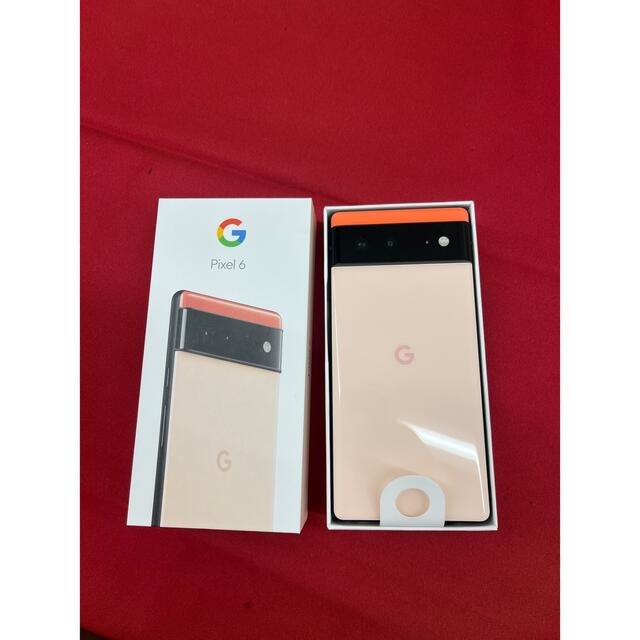Google Pixel(グーグルピクセル)のGoogle pixel6 スマホ/家電/カメラのスマートフォン/携帯電話(スマートフォン本体)の商品写真